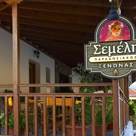 Hotel Semeli Гура Экстерьер фото